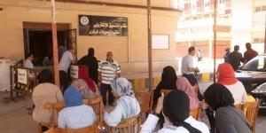 بالرقم السري نتيجة المرحلة الثانية للتنسيق