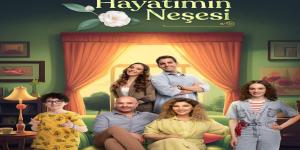 مسلسل بهجة حياتي الحلقة 2