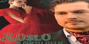 مسلسل الخياط الحلقة 1