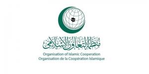 منظمة التعاون الإسلامي تُدين اغتيال صحفيين في غزة وتطالب بتحقيق دولي ومحاسبة الجناة