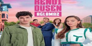 مسلسل من يقع بنفسه لا يبكي الحلقة 1