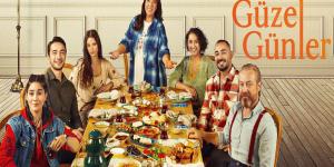 مسلسل ايام جميلة الحلقة 1