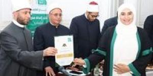 «المواطن» تهنئ ميادة الجبالي لحصولها على تكريم وزارة الأوقاف