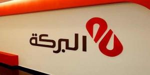 أرباح “البركة” تنمو 47% إلى 1.95 مليار جنيه في النصف الأول