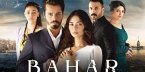 مسلسل العاب القدر الحلقة 48