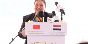 نائبة وزيرة التضامن تشهد إطلاق مبادرة "أمل جديد"للتمكين الاقتصادي