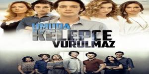 مسلسل الامل لا يمكن تقييده الحلقة 1