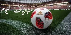 موعد مباريات اليوم الثلاثاء بدوري الأبطال وأمم افريقيا للمحليين