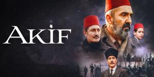 مسلسل عاكف الحلقة 1