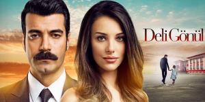 مسلسل قلب مجنون الحلقة 1