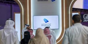 الهيئة السعودية للمياه تعلن بدء إصدار رخصة إنتاج المياه غير الصالحة للشرب