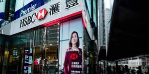 بنكHSBC : معظم قروض العقارات التجارية بهونج كونج محفوفة بالمخاطر