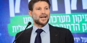 سموتريتش: فقدت الثقة فى قدرة نتنياهو على قيادة الجيش نحو الحسم