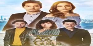 مسلسل عشق و كبرياء الحلقة 1