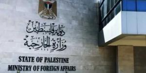 فلسطين تندد بالعجز الدولي لوقف الإبادة الجماعية بحق شعب غزة