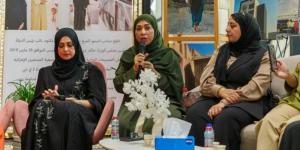 «الصحفيين الإماراتية» تنظم ورشة بعنوان «نقطة تحوّل»