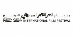 إعلان لجنة تحكيم تحدّي صناعة الأفلام