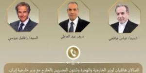 وزير الخارجية يؤكد ضرورة استئناف المفاوضات بشأن البرنامج النووي الإيرانى