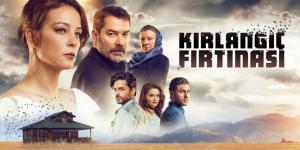 مسلسل عاصفة السنونو الحلقة 1