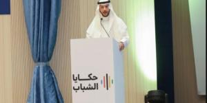 اختتام برنامج حكايا الشباب في الطائف