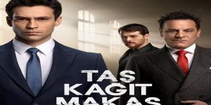 مسلسل حجرة ورقة مقص الحلقة 1