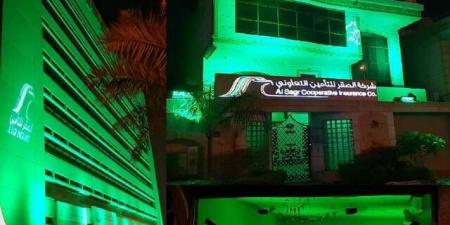 "الصقر للتأمين" تكلف دلال برهان بمهام الرئيس التنفيذي وتنهي عقد العضو المنتدب