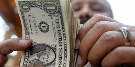 سعر الدولار اليوم الخميس 1 مايو 2025 بالتعاملات المسائية في البنوك