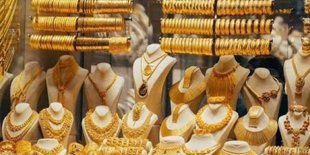 سعر الذهب اليوم الخميس 1-5-2025 تراجع حاد بالصاغة.. وعيار 21 يصدم الجميع