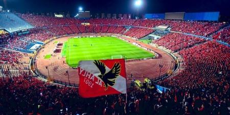 8 آلاف دولار.. واللعب بدون جمهور.. عقوبات تنتظر الأهلي من الكاف