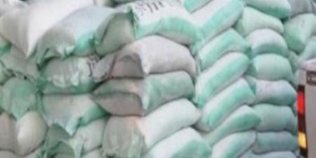 ضبط 6 طن دقيق مجهز للبيع في السوق السوداء