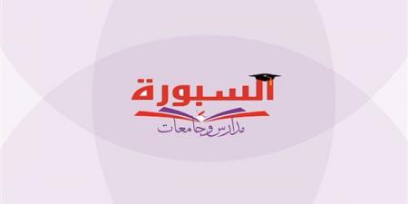 رئيس جامعة طنطا يعلن الحصول على وسام نجمة المستشفيات الجامعية من الطبقة الأولى