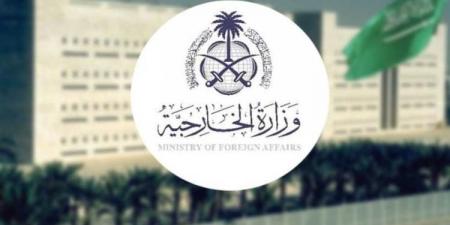 السعودية تدين الغارة الجوية الإسرائيلية على محيط القصر الرئاسي في دمشق