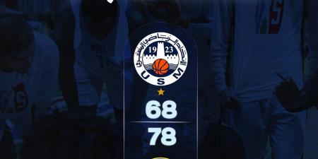 الرابطة الإفريقية لكرة السلة: الاتحاد المنستيري ينهزم أمام بيترو أتلتيكو الأنغولي 68-78
