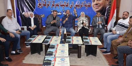 14عمرة وجوائز مالية لحفظة القرآن وذويهم بمستقبل وطن الزقازيق 