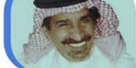 معوضين خير يا زعماء
