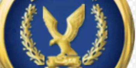 ضبط عنصرين إجراميين بمحافظة مطروح وبحوزتهما عددا من الأسلحة النارية والذخائر غير المرخصة بقصد الإتجار