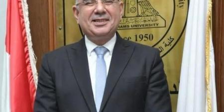 "فريد محرم" عميداً لـ"كلية التجارة" فى جامعة عين شمس.. بالسيرة الذاتية