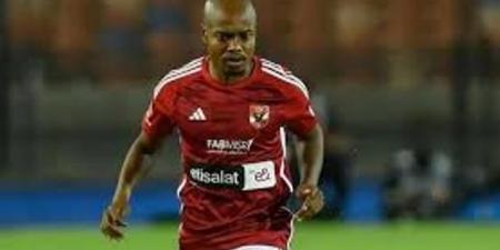 بيرسي تاو يعوِّض رحيل زيزو عن الزمالك