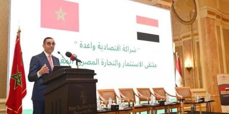 وزير الاستثمار يفتتح فعاليات ملتقى الاستثمار والتجارة المصري المغربي
