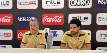 بيسيرو يعلق على مواجهة البنك وغياب الجماهير: هل تُفرض العقوبات على الزمالك فقط؟
