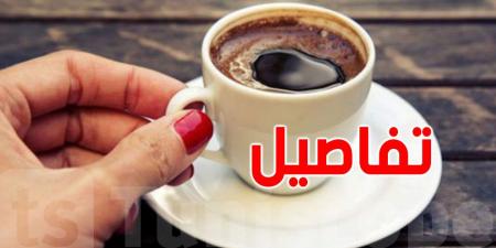 نهاية عصر البن: قهوة اصطناعية تغزو الأسواق