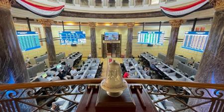 1.7 مليار دولار مبيعات الأجانب في أدوات الدين الحكومية خلال أبريل