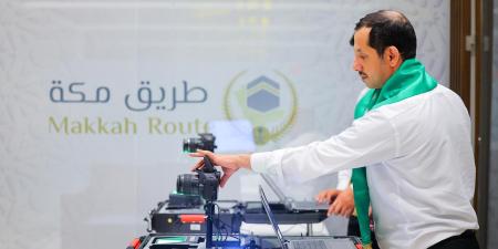 "سدايا" تسهم في دعم مبادرة طريق مكة بالخدمات التقنية