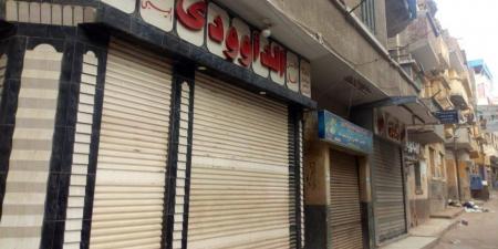 تحرير 130 مخالفة عدم الالتزام بغلق المحلات في مواعيدها