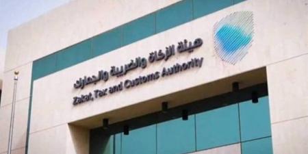 مليون ريال غرامة مخالفة التقديم المسبق لبيانات البضائع
