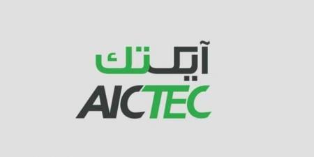 "آيكتك" توقع مذكرة مع شركة صينية لإنشاءً مصنع مشترك بالسعودية