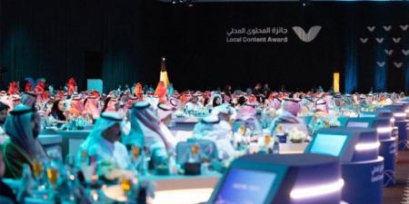 47 % محتوى محلي في المشتريات الحكومية