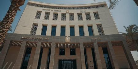 “المالية” تعتزم رفع ضريبة المقاولات إلى 14%.. وتستهدف نمواً بنسبة 107% في الحصيلة