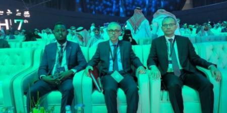 تونس تشارك في أشغال الدورة السابعة للمؤتمر الدولي للسلامة والصحة المهنية بالرياض من4 إلى 6 ماي 2025