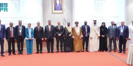 جمعية الأمناء العامين للبرلمانات العربية تعقد اجتماعها السادس والأربعين في الجزائر